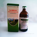 Veterinary medicine products manufacturer Oxytetracycline injection 5% 10% 20% cow medicine drugs